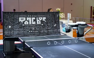 CIIE2020丨高通亮相本届进博会 拟人乒乓球机器人成展位亮点