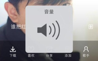 三星S5830防尘塞和iphone防尘塞通用吗