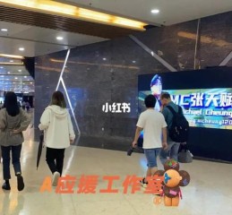 热爱+有天赋和兴趣的玩家能干好工作室吗？