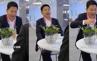 余承东试驾小米SU7后评价：主要强在外观，但智界S7更智能空间更大