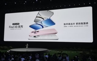 OPPO Find X8系列发布，倒置潜望长焦和一键抓拍，有点意思