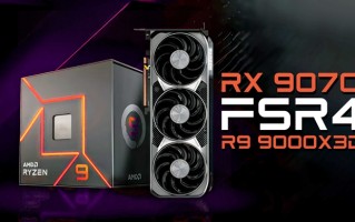 8000系直接升级到9000系：AMD将学习NVIDIA命名大法