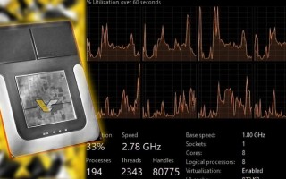 英特尔Lunar Lake处理器现身Win11系统：8核8线程，还需要不断打磨