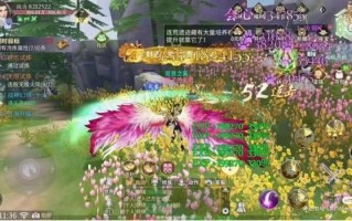 绝世战魂前传手游能搬砖赚钱吗？浅析