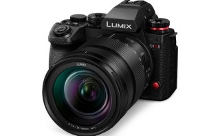 指标看齐电影机、价格看齐相机 松下Lumix S1RM2玩起错位竞争