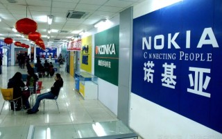 诺基亚1280和诺基亚1000和诺基亚1010点评对比