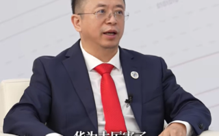 周鸿祎大赞华为：太厉害了，一家相当于苹果、英伟达、微软等企业