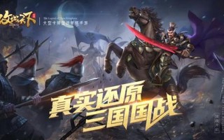 攻城天下手游可以赚钱吗？可以，通过账号交易