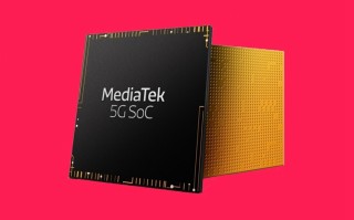 联发科天玑9400处理器曝光：采用台积电N3E工艺，会是今年王者？