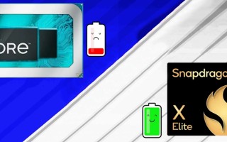 高通骁龙Elite X处理器细节曝光：比英特尔便宜一半，续航还翻倍