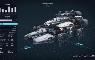 《星空》游戏宣布明年将进行海量更新 包括支持FSR3、XeSS