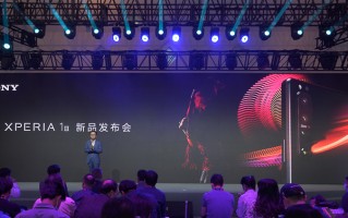 索尼旗舰手机Xperia 1 III发布：无挖孔、无刘海屏幕，售价8499元起步