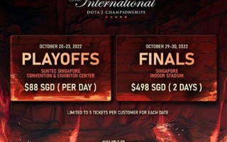 《DOTA2》十周年活动时间延长至9月18日