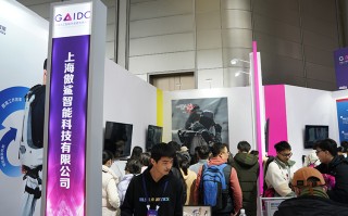 GAIDC2023丨傲鲨智能参展人工智能开发者先锋大会 外骨骼机器人惊艳全场