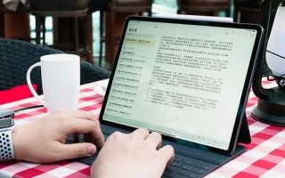 办公用平板电脑好用吗-办公用的平板电脑哪款好 办公用的平板电脑推荐