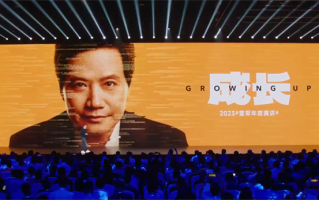 雷军三个小时演讲只字未提，小米汽车不容乐观还是在默默前行？