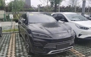 比亚迪宋PLUS DM-i实车谍照曝光 前脸改变巨大