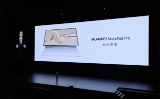华为MatePad Pro 12.2英寸领衔，一文看完五大新品