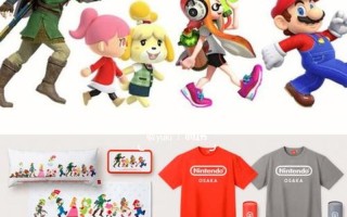 任天堂Nintendo下一届独立世界展示会将于11月14日举行