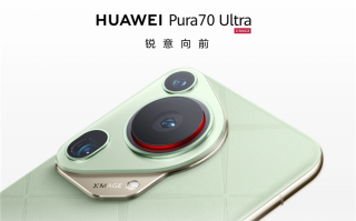 日媒拆解华为Pura 70系列：国产化率超90%
